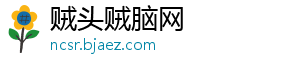 卡马文加：姆巴佩西语很好已经融入更衣室赢球是每个人的目标-贼头贼脑网